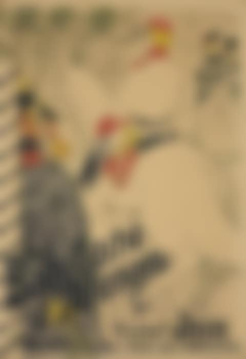 Babylone d'Allemagne (preview)