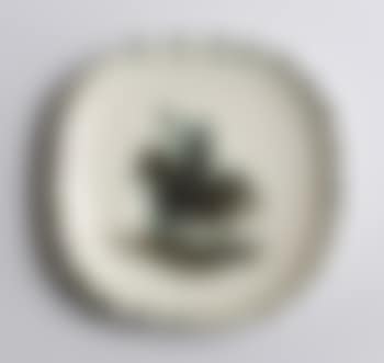 Picador (preview)