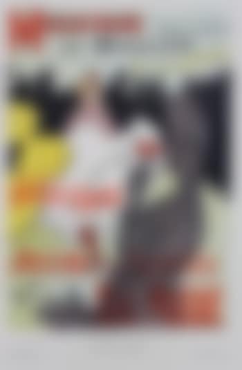 Moulin Rouge, la Goulue, les affiches illustrées (preview)