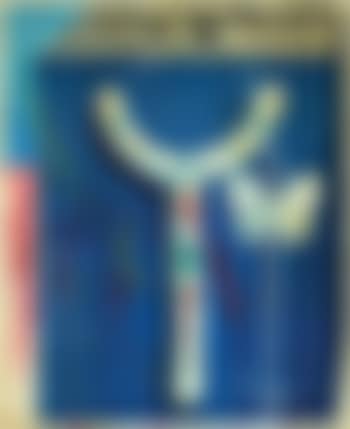 Surreal Memories (preview)