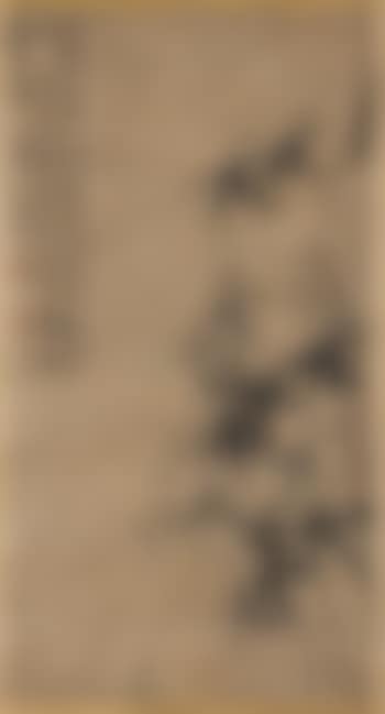 Bamboo (preview)