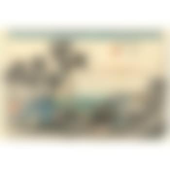 Station 38, Fujikawa, le cortège d'un daimyo arrivant dans un village, les villageois se prosternant (preview)