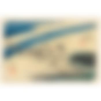 Shimada, Ôigawa, Sungan, Shimada, la rive Suruga de la rivière Oi (preview)