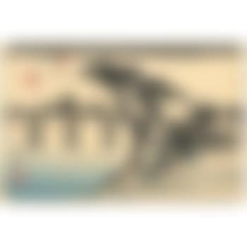 Nagakubo (preview)