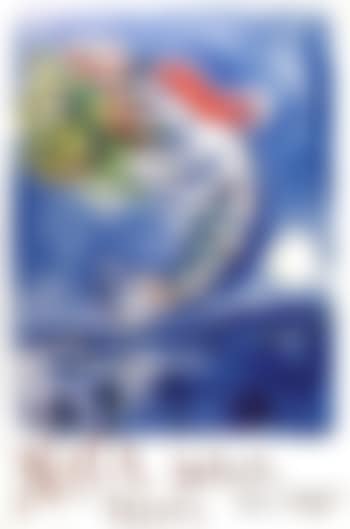Nice, Soliel, Fleurs (La Naie des Anges) (preview)