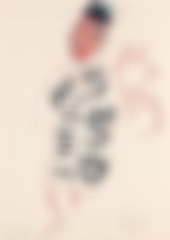 Personnage à l'oiseau (preview)