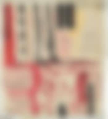 Ohne Titel (preview)