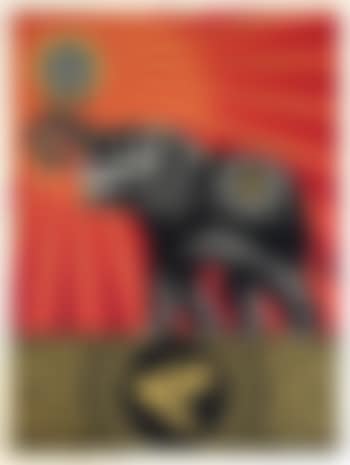 Obey elephant (preview)
