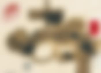 Cremades (preview)