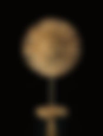 Sunburst sculpture (preview)