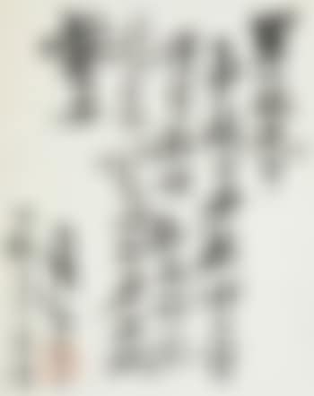 Calligraphie (preview)