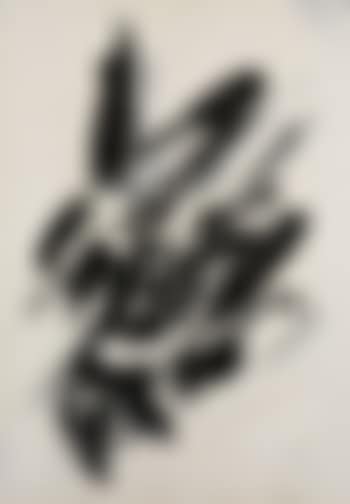 Composition (preview)