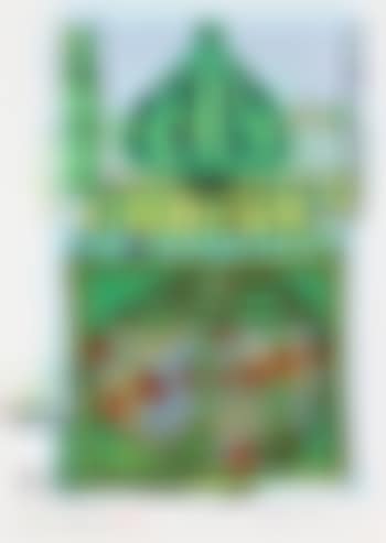 Homo Humus Come Va – 10002 Nights (preview)