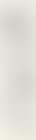 Calligraphy in Running Script (preview)
