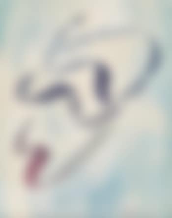 Annabelle Nue (preview)