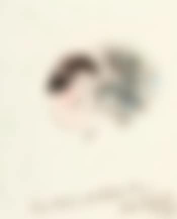Ange (preview)