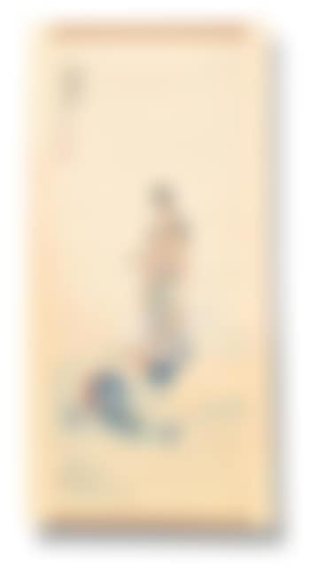 Guanyin (preview)