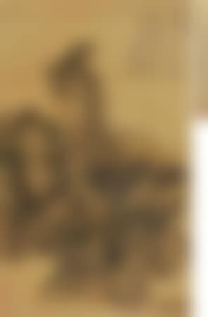 Landscape (preview)