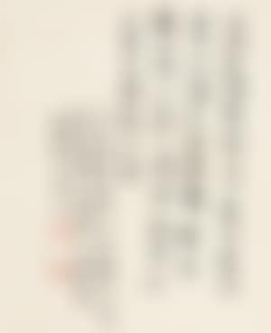[Untitled] (preview)