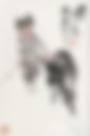 Child and Donkey (preview)
