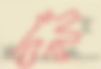 Ohne Titel (Red Dog for Landois) (preview)