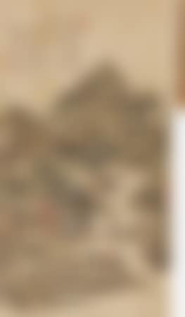 Landscape (preview)