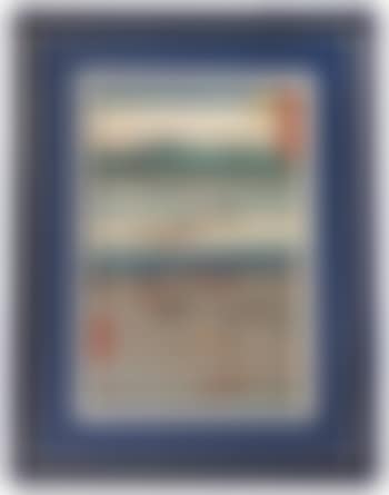 The Suruga Bank of the Oi River near Shimada from the series Pictures of the Famous Places on the Fifty-three Stations (preview)