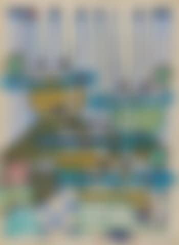Pacific steamer (preview)