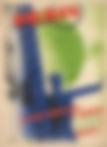 Orbis (preview)
