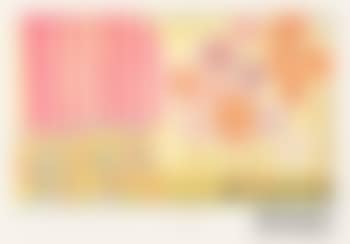 Les abres sont les fleurs du bieu (preview)
