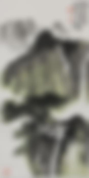 Landscape (preview)