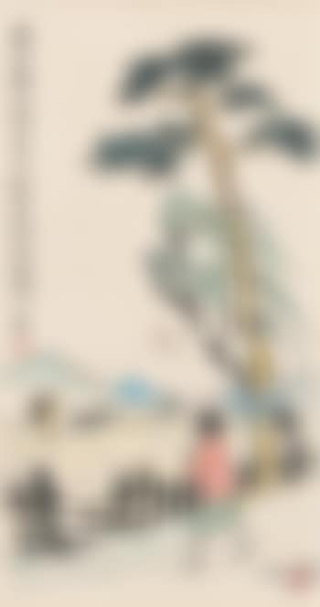 Flying kate (preview)