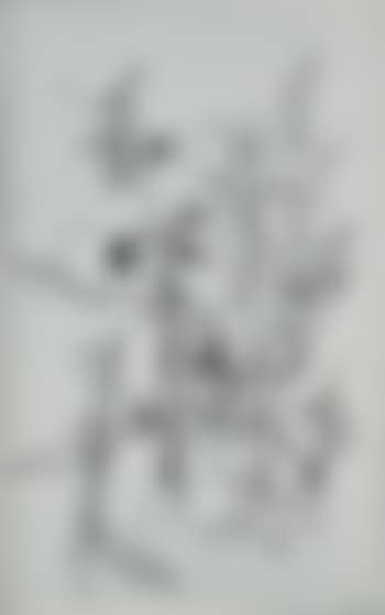 Ohne Titel (preview)