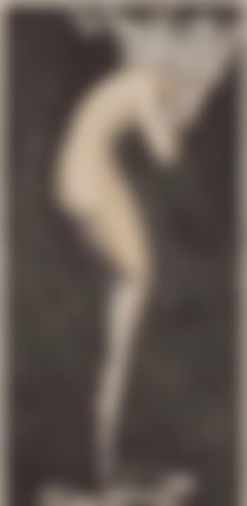 Illusion (preview)