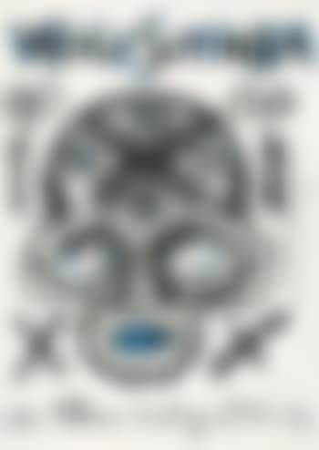 Plakatentwurf für den Ammann Verlag zu Wole Soyinka (preview)