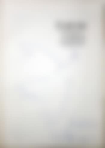 Colombe (preview)
