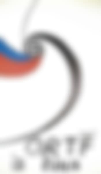ORTF a Tous (preview)