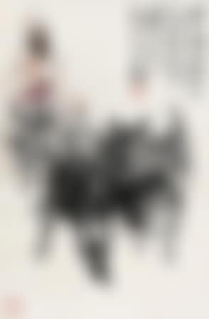 Donkey (preview)