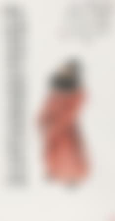Zhong Kui (preview)