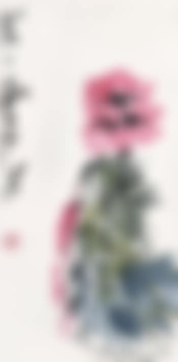 Peony (preview)