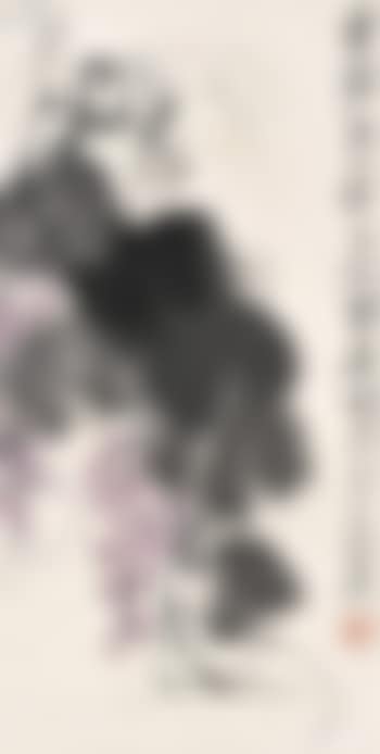 Grapes (preview)