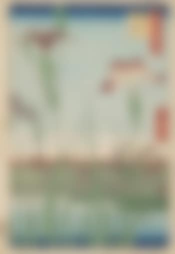 Les cent vues d’Edo (preview)