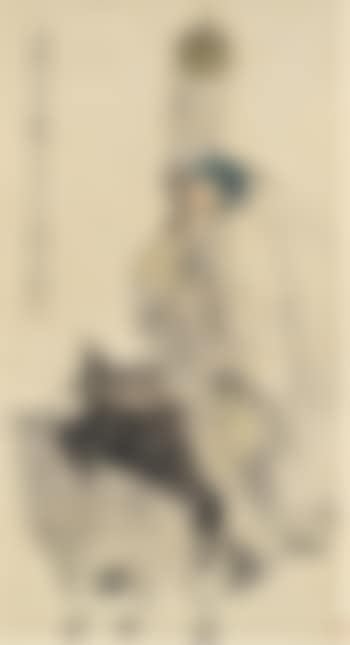 Su Wu the shepherd (preview)