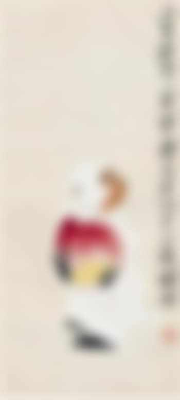 White monkey offering peach (preview)