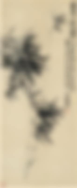 Ink bomboo (preview)
