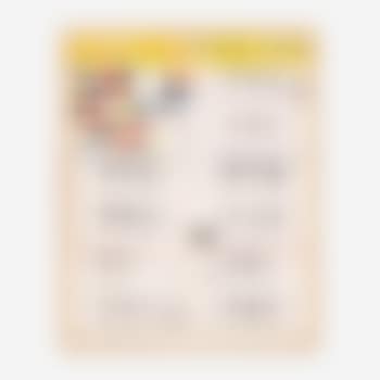 Manufacturer's poster (preview)