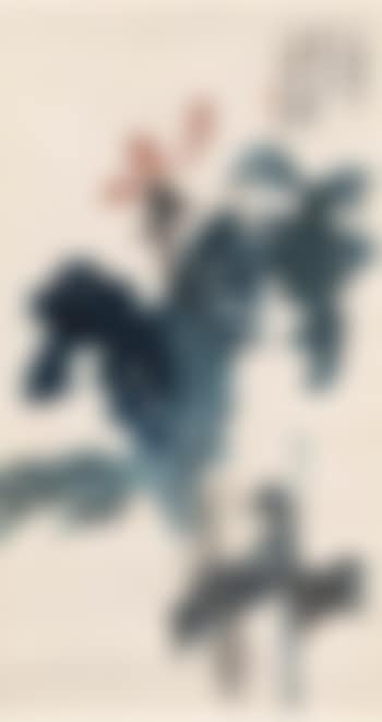 Plantain (preview)