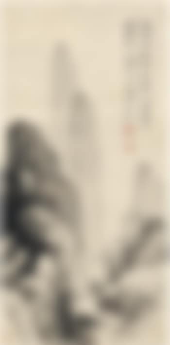 A walking scholar in the mountain (preview)