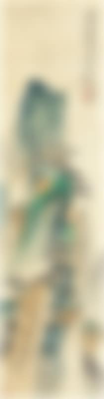 Mount Heng (preview)