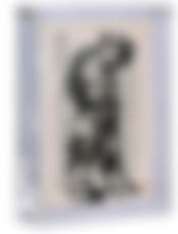 Pocket Drawing no. 94 (preview)